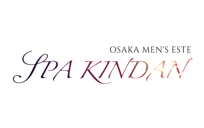 SPA KINDAN　公式サイト