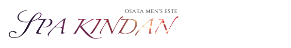トップページ｜ SPA KINDAN